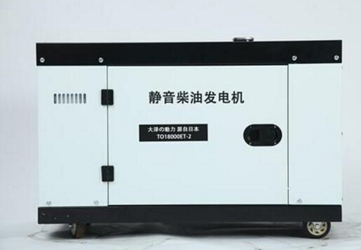 清河科克12kw小型柴油发电机组